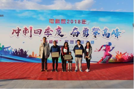 为2025高考加油——共筑梦想，勇攀高峰